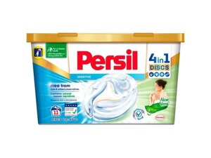 Капсули для прання Discs Аурум і дитячий 11 шт ТМ PERSIL