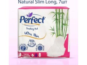 Прокладки гігієнічні Денні 6к. 7шт Natural Slim Long ТМ Perfect