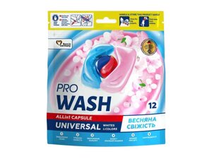 Капсула для прання 12шт Весняна свіжість (дой-пак) ТМ PRO WASH