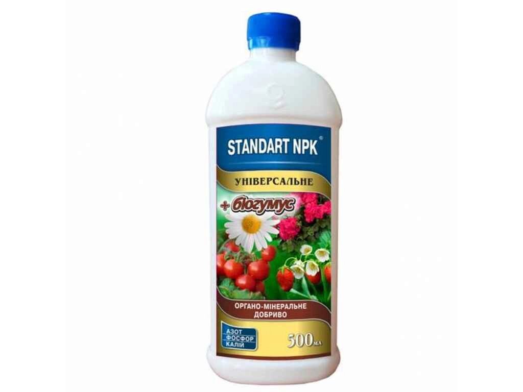 Рідке мін-орган. добриво біогумус універсальне 500мл тм standart NPK - роздріб