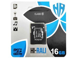 Карта памяті 16Gb Micro SD (10) (adapter) UHS-I ТМ Hi-Rali