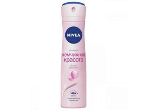 Дезодорант ( Спрей ) 150мл ( Краса перлин ) ТМ NIVEA