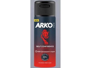 Дезодорант-антиперспірант 150мл Self Confidence ТМ ARKO