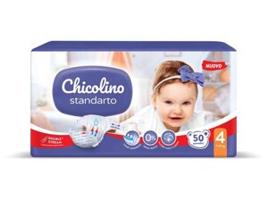 Підгузники дитячі 4 (7-14кг) 50шт JUMBO Standarto ТМ Chicolino