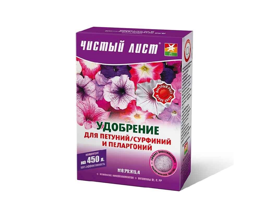 Добриво кристалічне для Сурфіній та Пеларгоній 300г ТМ ЧИСТИЙ ЛИСТ - характеристики