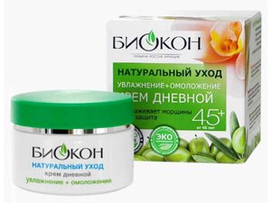 Крем денній « Дзволож. омолодж. », 50мл. Натуральний догляд ТМ БІОКОН