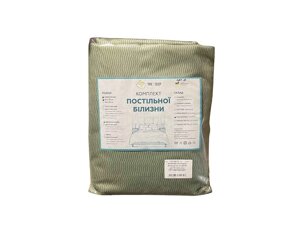 Комплект постільної білизни 2-х сп 50*70 арт. 10 полікотон ТМ TIMETOSLEEP