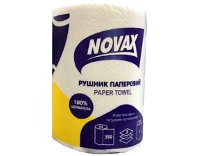 Рушники паперові В рулоні 1рул 3шар целюлоза Джамбо (350відрив) ТМ NOVAX