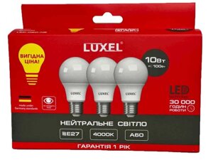 Лампа світлодіодна 10W E27 4000K А60 (060-NE) 3шт ТМ LUXEL