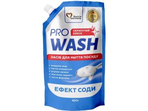 Миючий засіб 460мл Ефект соди (дой-пак) ТМ PRO WASH