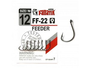 Гачок FEEDER №12 7шт/уп. арт. FF-22-12 ТМ FANATIK