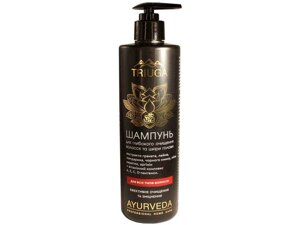 Шампунь 500мл для Глибокого очищення волосся і шкіри голови ТМ Triuga Ayurveda