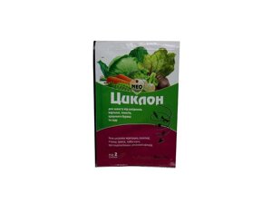Препарат ЦИКЛОН 4мл ТМ АГРОПРОТЕКШН