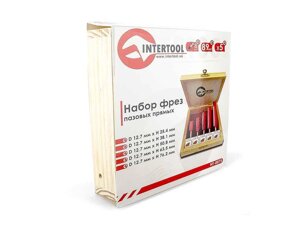 Набір фрез пазових прямих, 5 шт. HT-0075 ТМ INTERTOOL