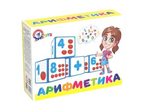 Кубики Арифметика 16.5x12.5x4см арт. 0243 ТМ ТЕХНОК