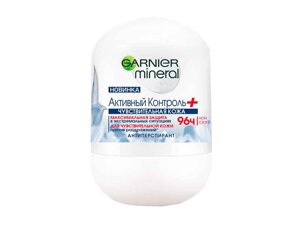 Антиперспірант Mineral Активний контроль роликовий 50 мл ТМ Garnier