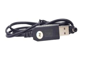 Кабель для WI-FI роутера з перетворювачем напруги з 5V - 9V (5.5mm * 2.1mm) USB - DC ТМ VBK