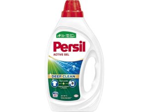 Гель для прання Для всих типів тканин 990мл Active Gel Deep Clean ТМ PERSIL