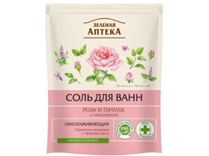 Сіль для ванни 500г дой-пак Троянда та Пачулі з ламінарією ТМ Зелена аптека