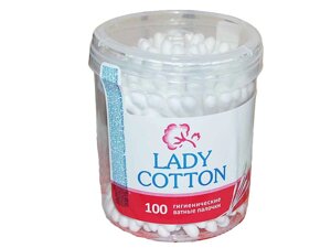 Ватні палички 100 шт (кругла банка) ТМ LADY COTTON