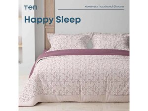 Комплект постільної білизни 2-х сп Happy Sleep 50*70 арт. 2-03795_29542 ранфорс ТМ ТЕП