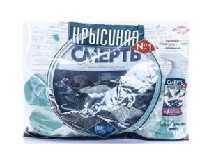 Відрута для щурів Щуряча смерть № 1 200г ТМ ІТАЛ-ТАЙГЕР