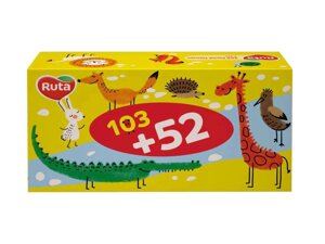 Серветки косметичні Рута Kids 155шт білі (пенал) ТМ Ruta