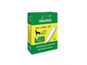 Краплі на холку Протипаразитірні (фіпронил) для собак від 20 до 40кг (3,0мл - 4 шт) ТМ Хвостик