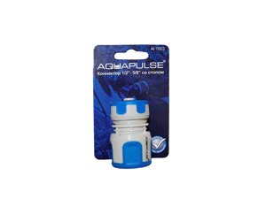 Конектор для шлангу з функцією стоп 1/2 - 5/8 AI 1003 ТМ AQUAPULSE