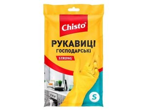 Рукавички латексні р. S 1 пара ТМ Chisto