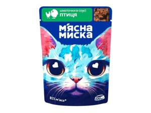 Пауч 100г для котів шматочки в соусі з птицею ТМ МЯСНА МИСКА