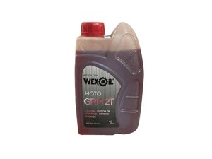 Масло для малої техніки Moto GRM 2Т, 1л ТМ WEXOIL