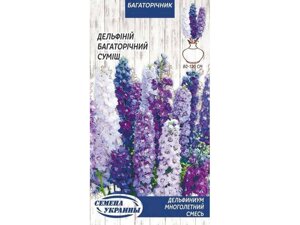 Дельфініум багаторічний (суміш) МН 0,1г (10 пачок) ТМ НАСІННЯ УКРАЇНИ