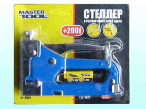 Степлер меблевий (синій) 41-0905 ТМ MASTER TOOL