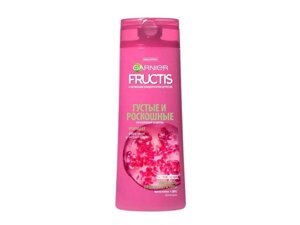 Шампунь 400мл Густе та Розкішне ТМ GARNIER FRUCTIS