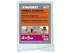 Плівка захисна 25мк, 4х5м 10-805 ТМ FAVORIT