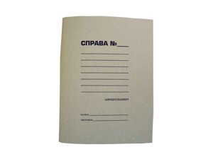 Папка - швідкозшивач СПРАВА, А4, картон 0,35 мм BM. 3334 ТМ BUROMAX