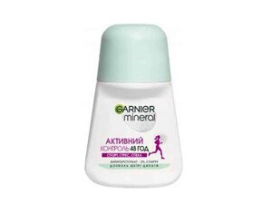 Дезодорант-антиперспірант Активний Контроль Спорт, Стрес 50мл ТМ Garnier