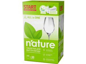 Таблетки д/посудомийних машин Екологічні Nature 30 шт ТМ START