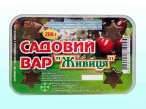 Садівій вар Живиця 200г ТМ АГРОМАГ