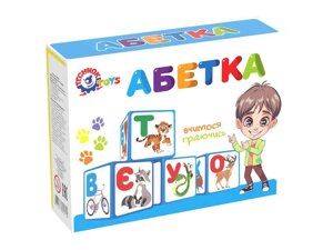 Кубики Абетка (укр.) ТМ ТЕХНОК