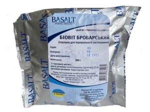 Кормова добавка Біовіт Броварьский 200г ТМ BASALT