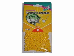 Плаваюча ароматизована насадка МІНІ 4-6 мм (Мед) ТМ АЙ ПОДСЕКАЙ