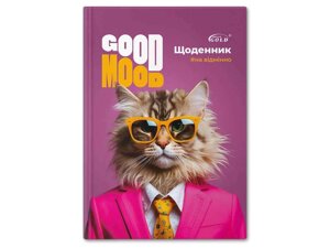 Щоденник Gold УВ-25-Т №72043 Кiт на стилі ТМ GOLD BRISK