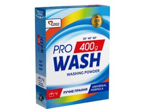 Пральний порошок 400г ручн. Універсал ТМ PRO WASH