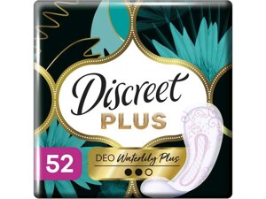 Щоденні гігієнічні прокладки 52шт ZonePlus Deo Waterlilly Triple ТМ DISCREET