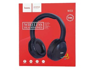 Навушники бездротові Hands Free великі Bluetooth W33 BT5.0/AUX/mic/250mAh чорні ТМ HOCO