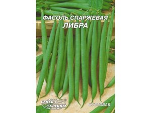 Гігант Квасоля кущова зелена Либра 20 г (10 пачок) ТМ НАСІННЯ УКРАЇНИ