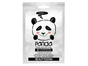 Маска тканинна вибілююча Animal panda whitening ТМ Beauty Derm