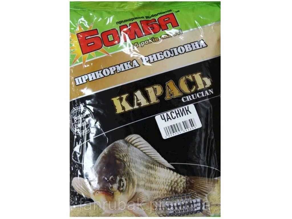 Підгодовування для лову риби Часник 900гр Карась ТМ Бомба від компанії Фортеця - фото 1